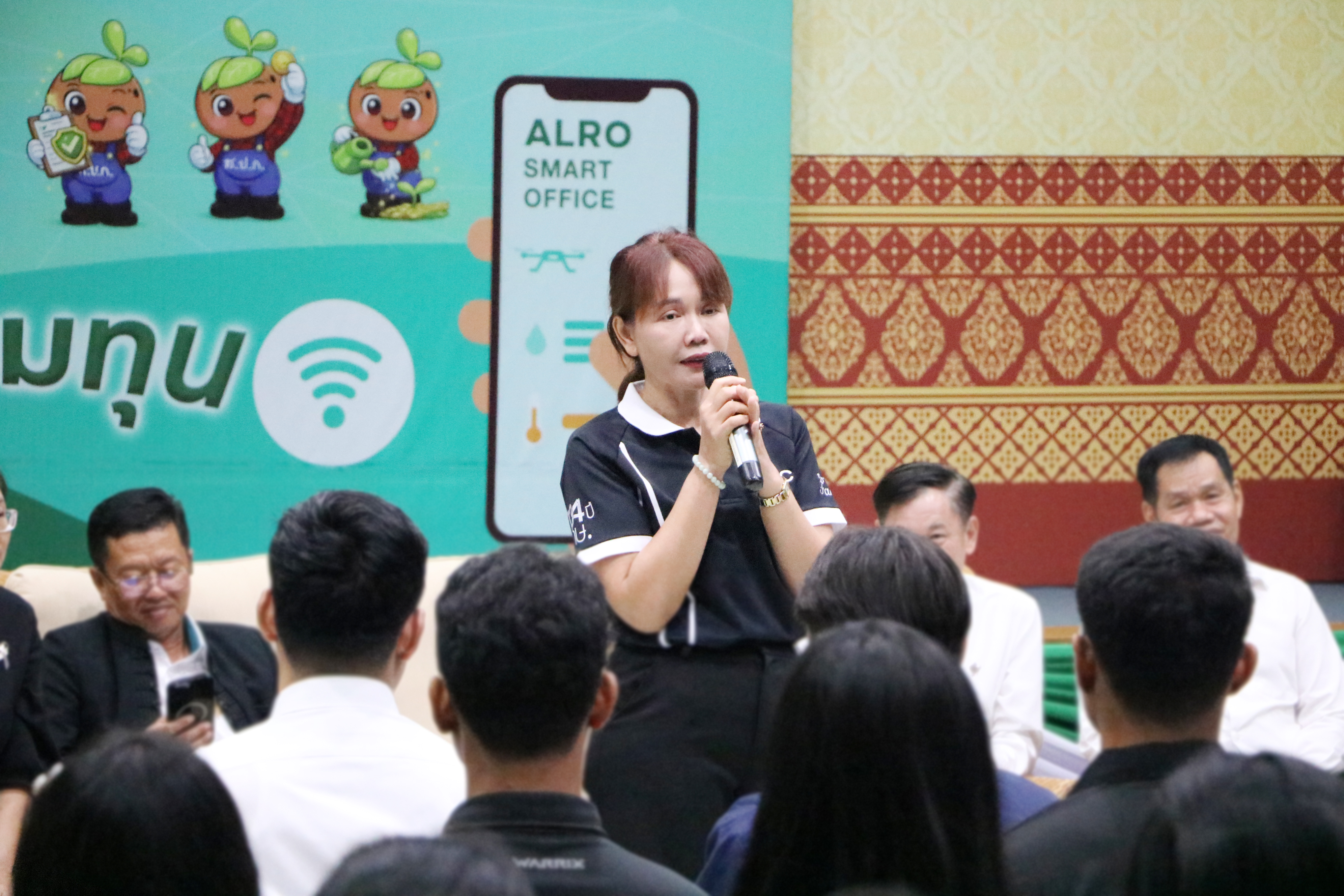 title - ส.ป.ก. จัดการปฐมนิเทศและมอบแนวทางข้าราชการบรรจุใหม่ 2569